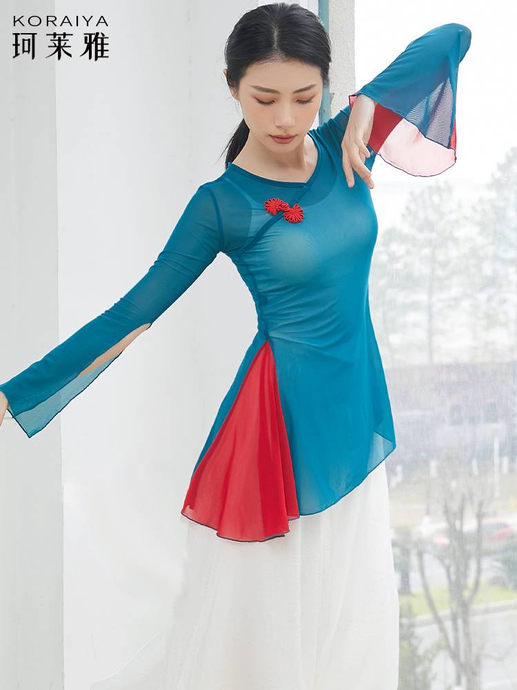 Classical dance service female ethnic dance modern dance network yarn show performance service jacket adult Chinese dance gauze jacket