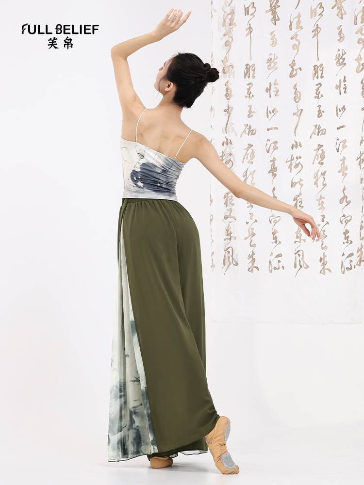 Fuyu Classical Dance Pants Female Loose Stitching Width -Leg Pants Modern Dance Chinese Dance Finem Training Fit