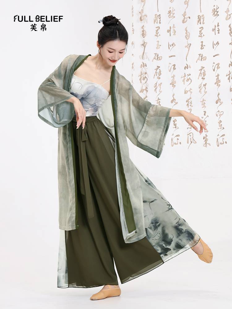 Fuyu Classical Dance Pants Female Loose Stitching Width -Leg Pants Modern Dance Chinese Dance Finem Training Fit