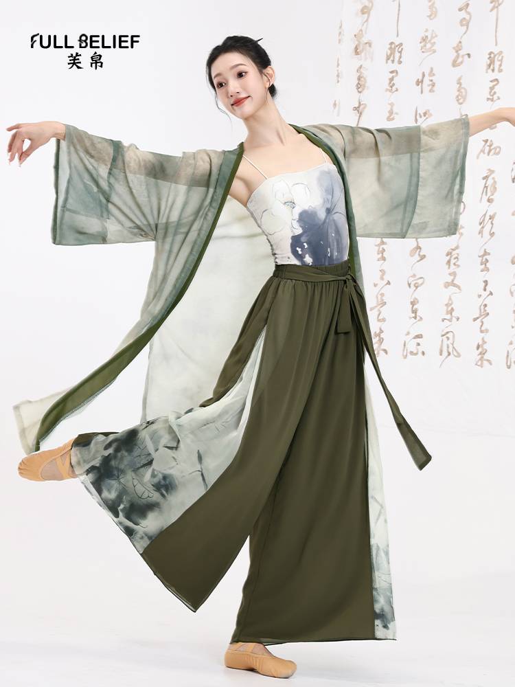 Fuyu Classical Dance Pants Female Loose Stitching Width -Leg Pants Modern Dance Chinese Dance Finem Training Fit