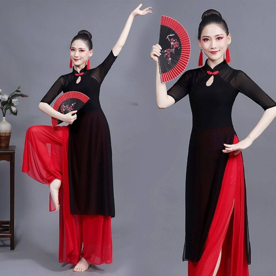 New Modern Dance Classical Dance Performance Services Dressing Gong Meiya Severe Server Chinese Celebrity Dance Cheongsam wide -leg pants