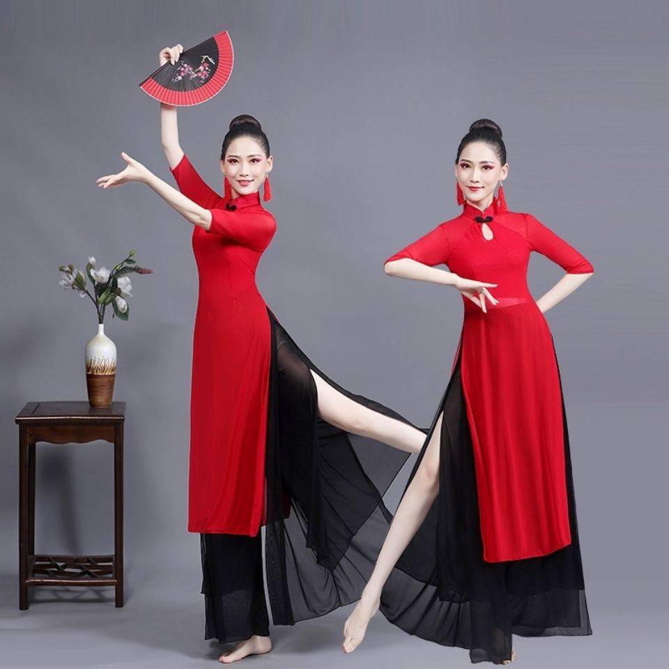 New Modern Dance Classical Dance Performance Services Dressing Gong Meiya Severe Server Chinese Celebrity Dance Cheongsam wide -leg pants