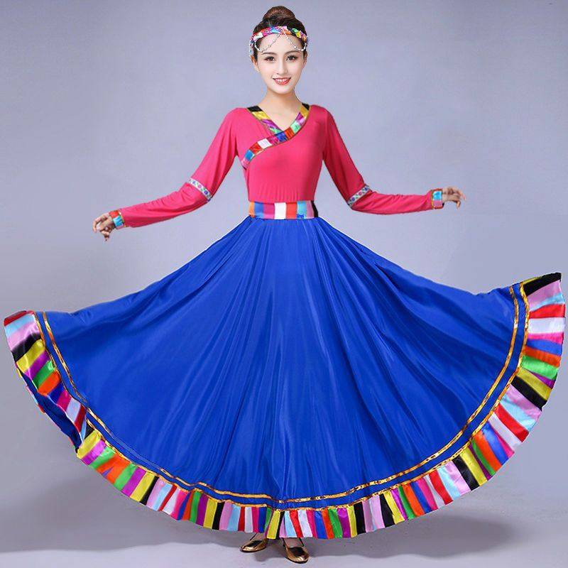 Douyin same Tibetan dance performance clothing women's square dance clothing new set table U to play people's style