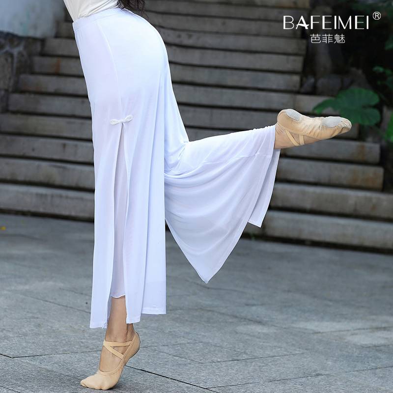 Classical dance wide -leg pants elegant split gauze pants female adult new Chinese style national dance pants classical dance pants