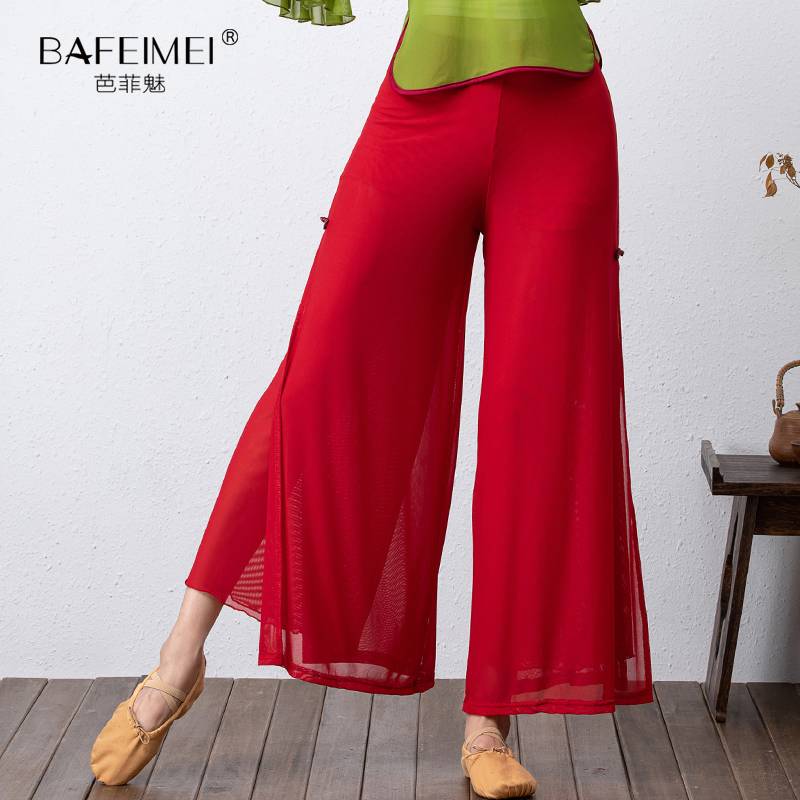 Classical dance wide -leg pants elegant split gauze pants female adult new Chinese style national dance pants classical dance pants