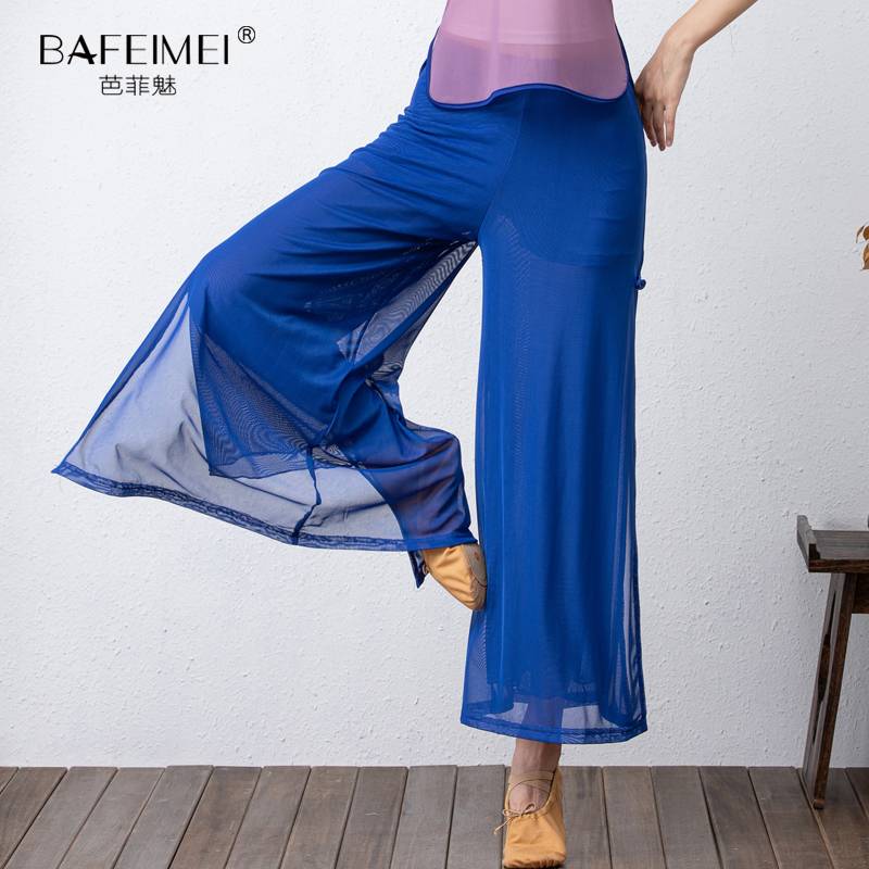 Classical dance wide -leg pants elegant split gauze pants female adult new Chinese style national dance pants classical dance pants