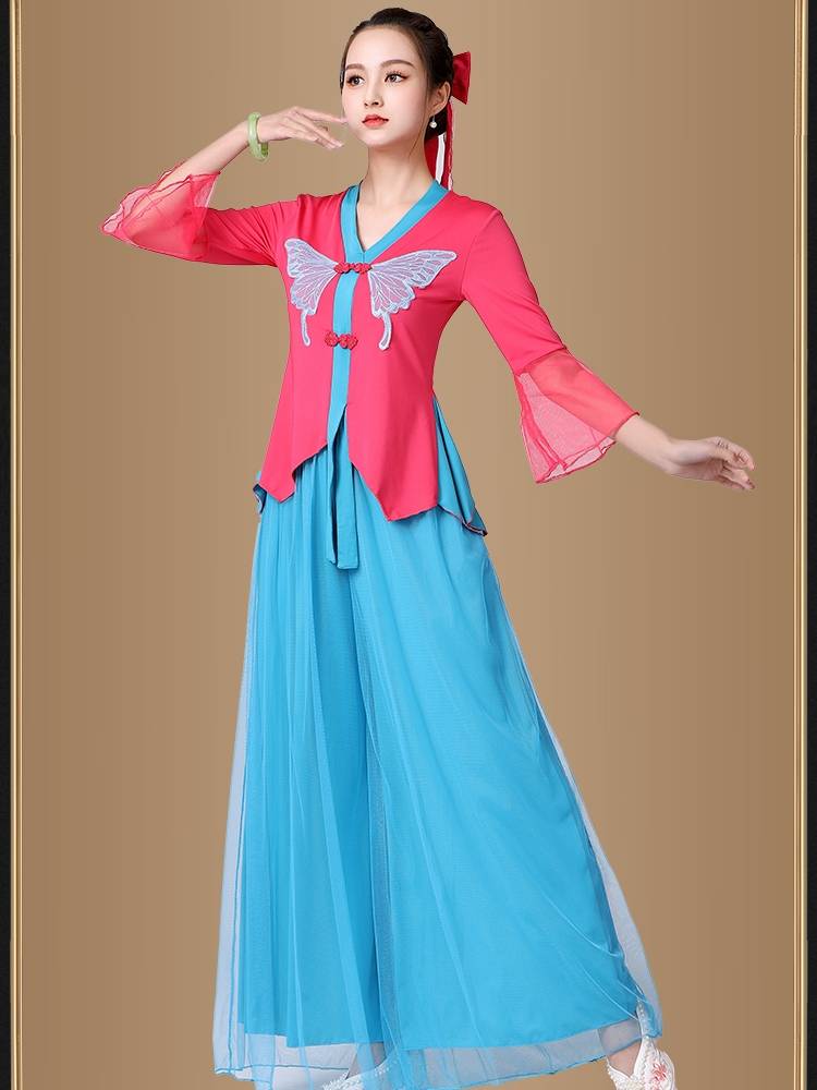 Yang Liping 2023 spring and summer new female national style stage classical square dance performance suit dance clothes