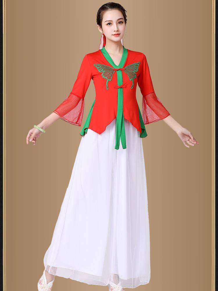 Yang Liping 2023 spring and summer new female national style stage classical square dance performance suit dance clothes