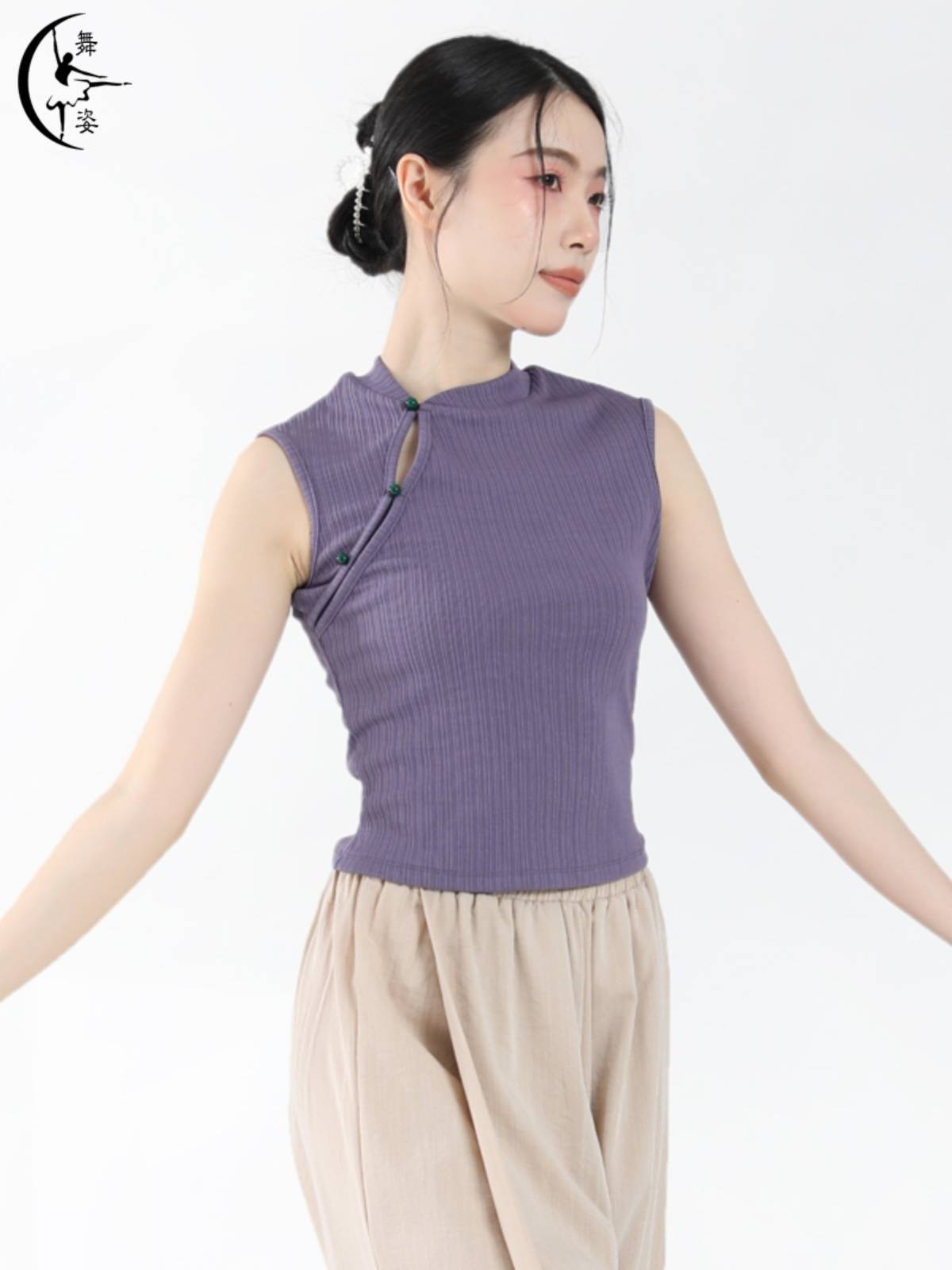Chinese ancient style dance practice service female adult Chinese -style cheongsam collar sleeveless top Modern national dance dance clothes