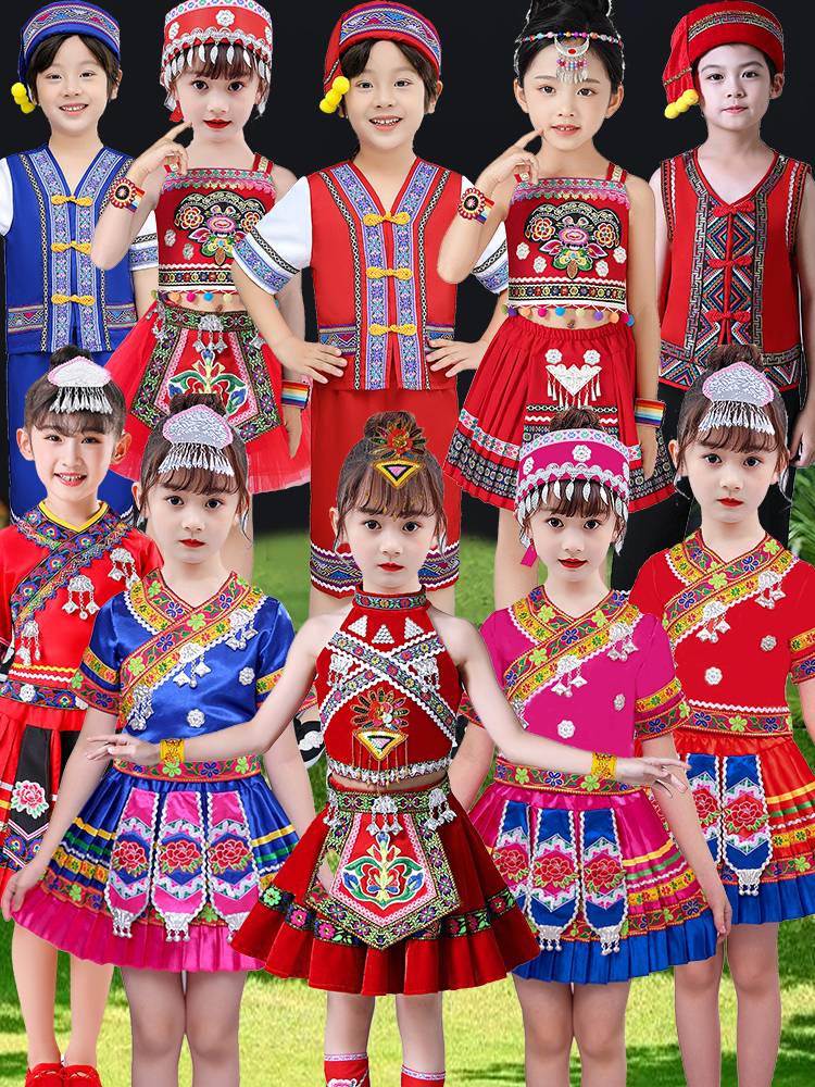Children's minority ethnic minorities performed the Miao Zhuang Zhuang Yi male and female children's kindergarten, red mountain fruit dance clothing