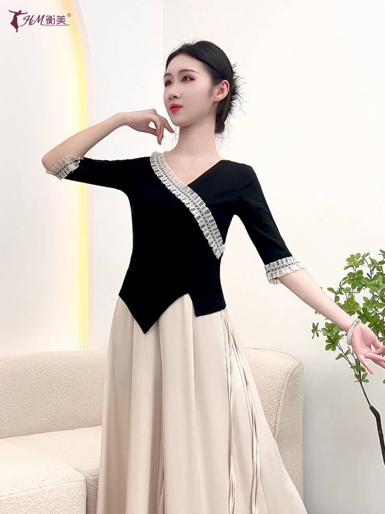 Classical Dance Dance Funny Dress Top Female Adult Sleeve Elegant National Style National Modern Dance Square Dance clothing summer