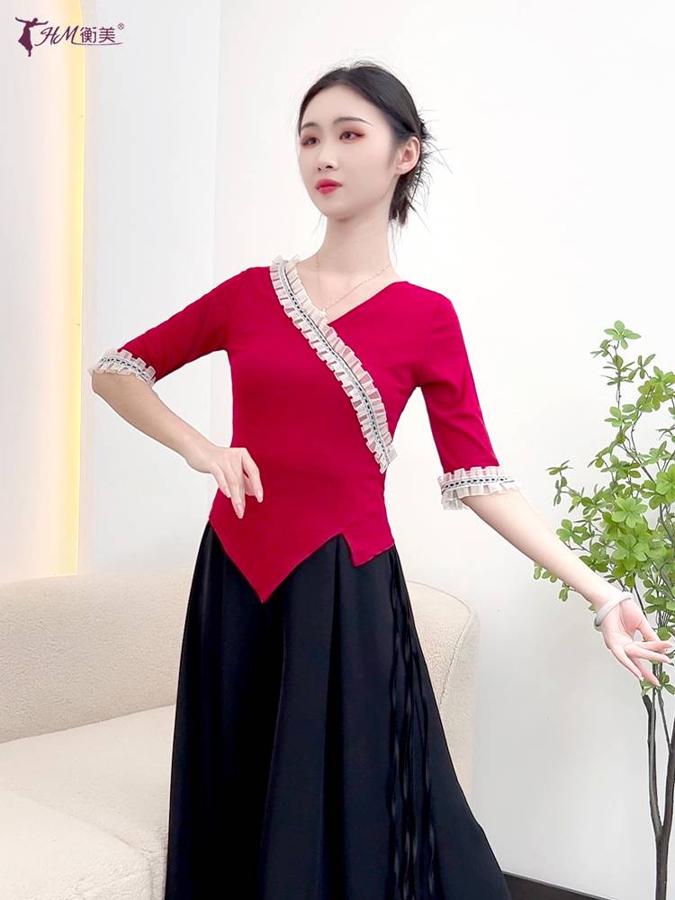 Classical Dance Dance Funny Dress Top Female Adult Sleeve Elegant National Style National Modern Dance Square Dance clothing summer