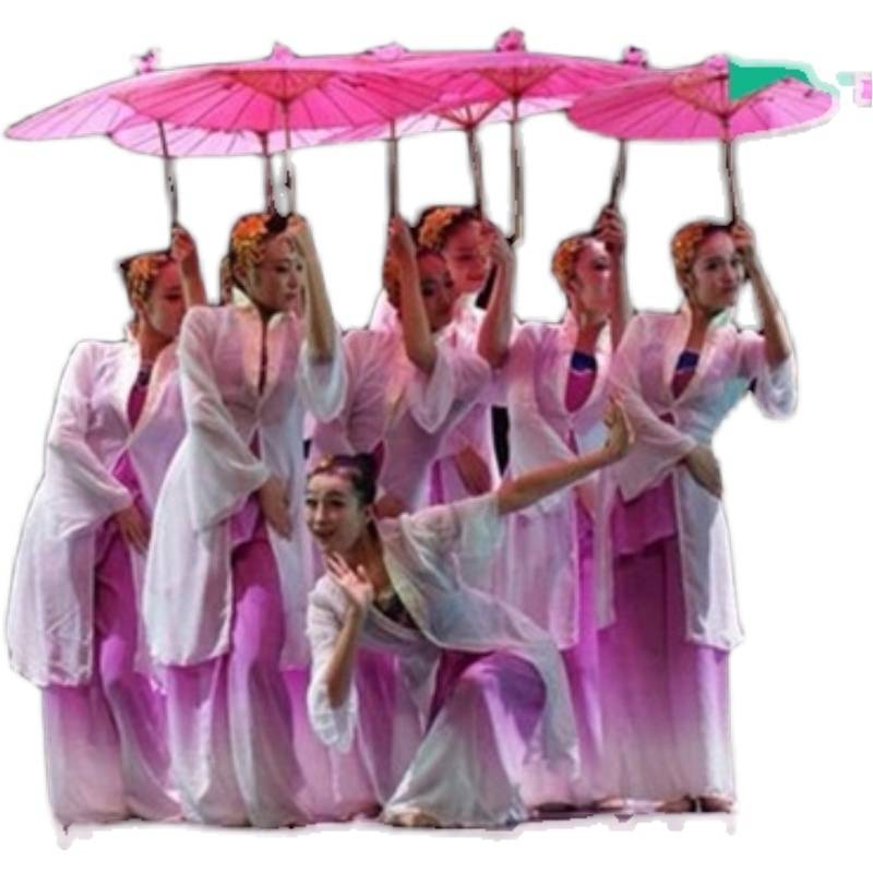 Beauty Yin Dance Clothing Plaza Dancer Yangge Dance Classical Performance Server Umbrella Dance Chinese Dance Performance Clothing
