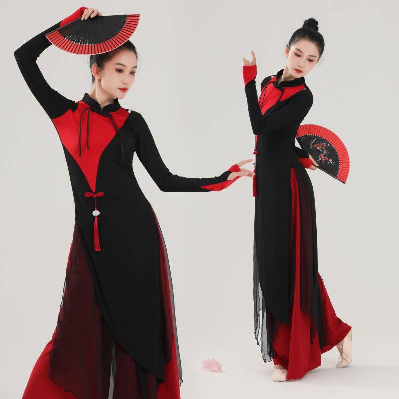 Classical dance clothing female elegant practice cheongsam long top top Chinese style national modern dance performance shows suit