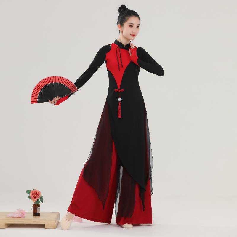Classical dance clothing female elegant practice cheongsam long top top Chinese style national modern dance performance shows suit