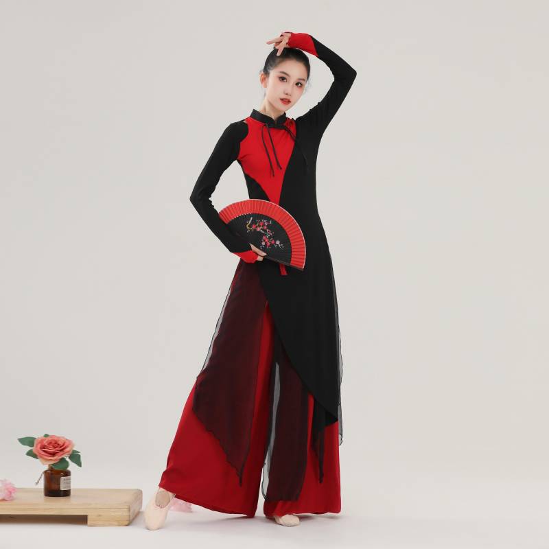 Classical dance clothing female elegant practice cheongsam long top top Chinese style national modern dance performance shows suit