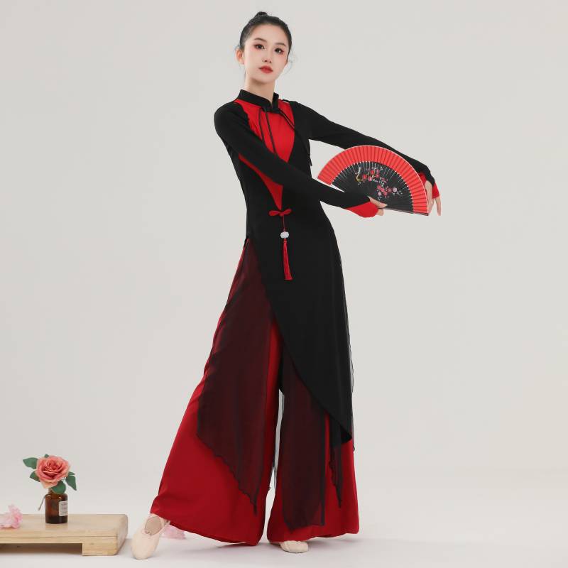 Classical dance clothing female elegant practice cheongsam long top top Chinese style national modern dance performance shows suit