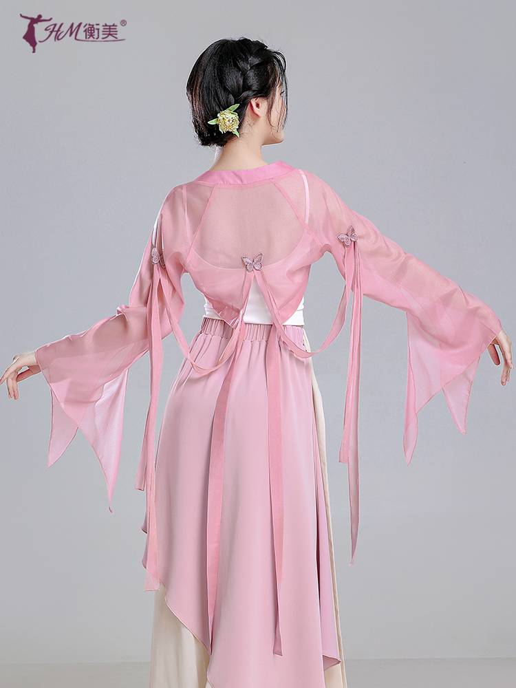 Classical dance clothing top female elegant butterfly fairy qi outer gauze body rhyme training clothes Chinese style watch performance clothing