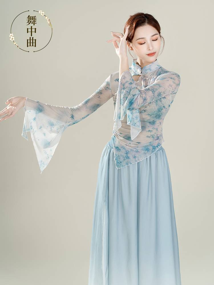 Dance Classic Dance Clothing Dance, Yunda Yaosa Chinese Dance National Dance Dance Dance, National Wind Performing Cheongsam