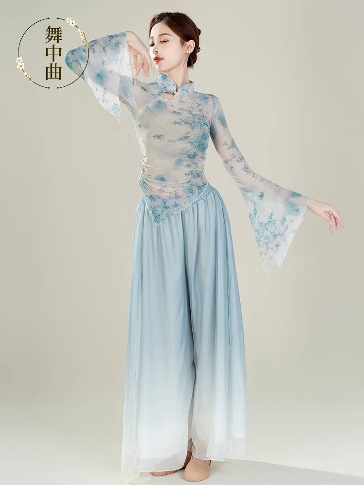 Dance Classic Dance Clothing Dance, Yunda Yaosa Chinese Dance National Dance Dance Dance, National Wind Performing Cheongsam