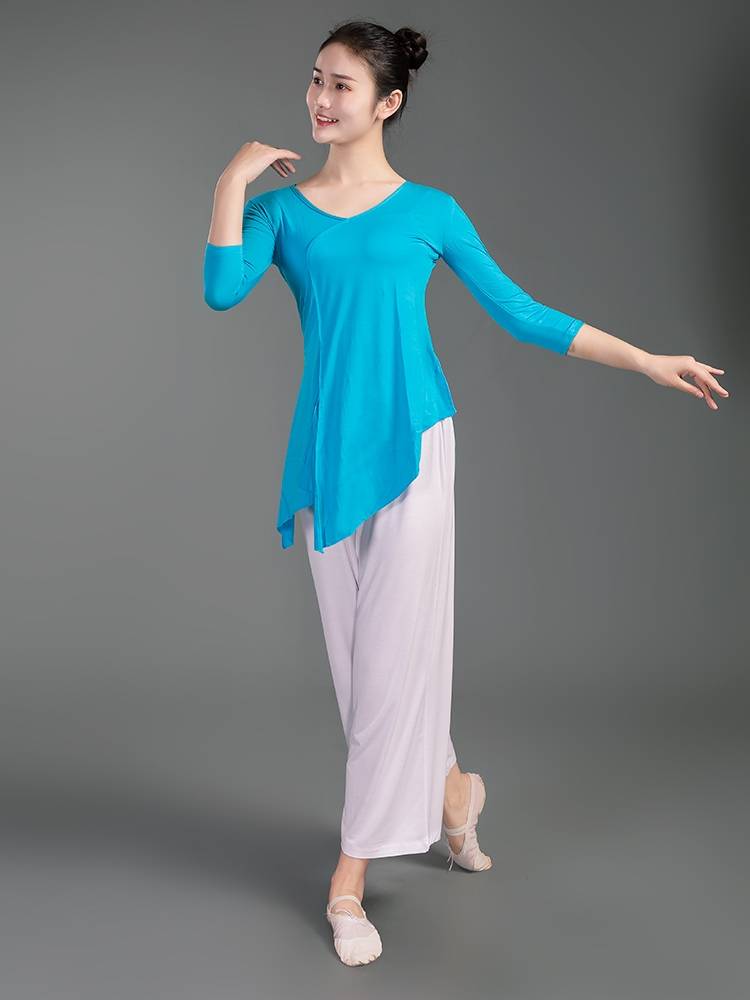 Chinese Dance Modern Dance Model Dance Top Classical Dance Services Female Practice Uniforms Ferry National Dance Yoga