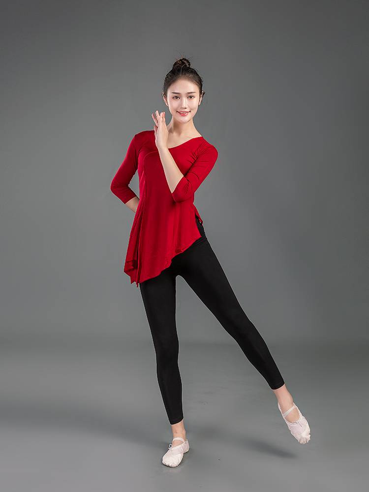Chinese Dance Modern Dance Model Dance Top Classical Dance Services Female Practice Uniforms Ferry National Dance Yoga