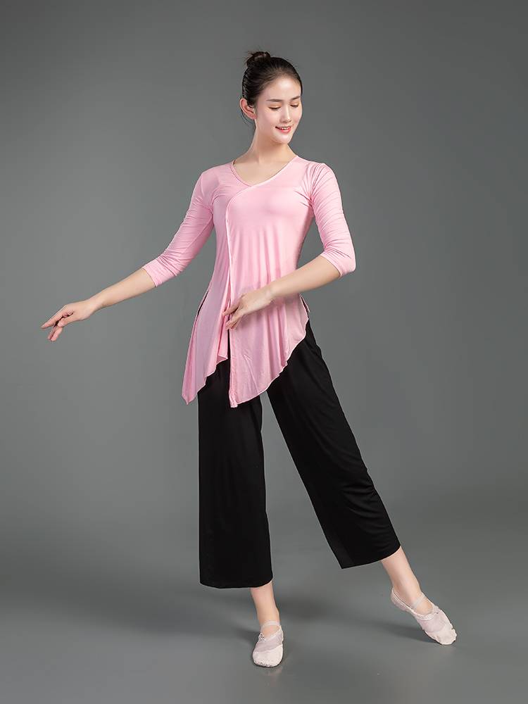Chinese Dance Modern Dance Model Dance Top Classical Dance Services Female Practice Uniforms Ferry National Dance Yoga