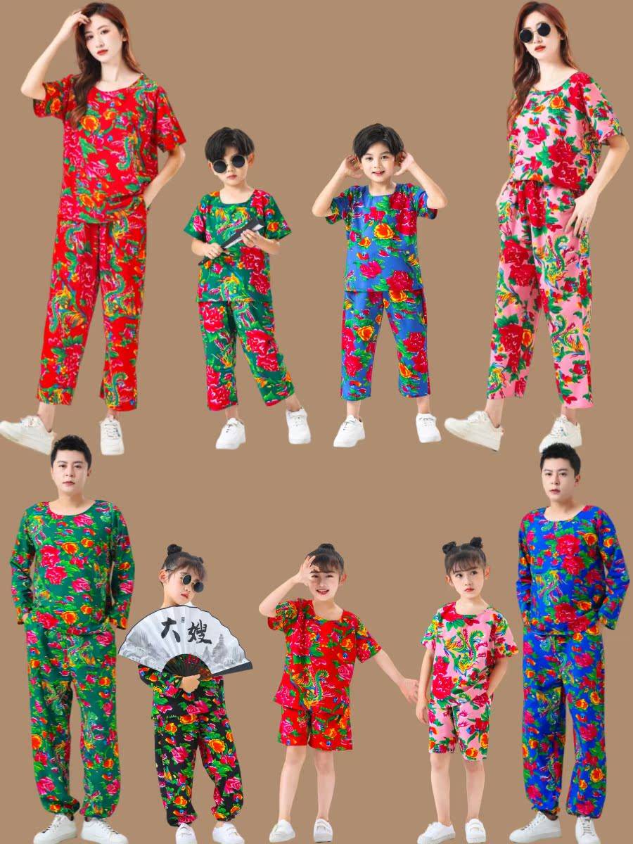 Northeast Dahua cloth clothes men and women morning robe birthday party net red bridesmaid girlfriends primary and secondary school student watch performance set