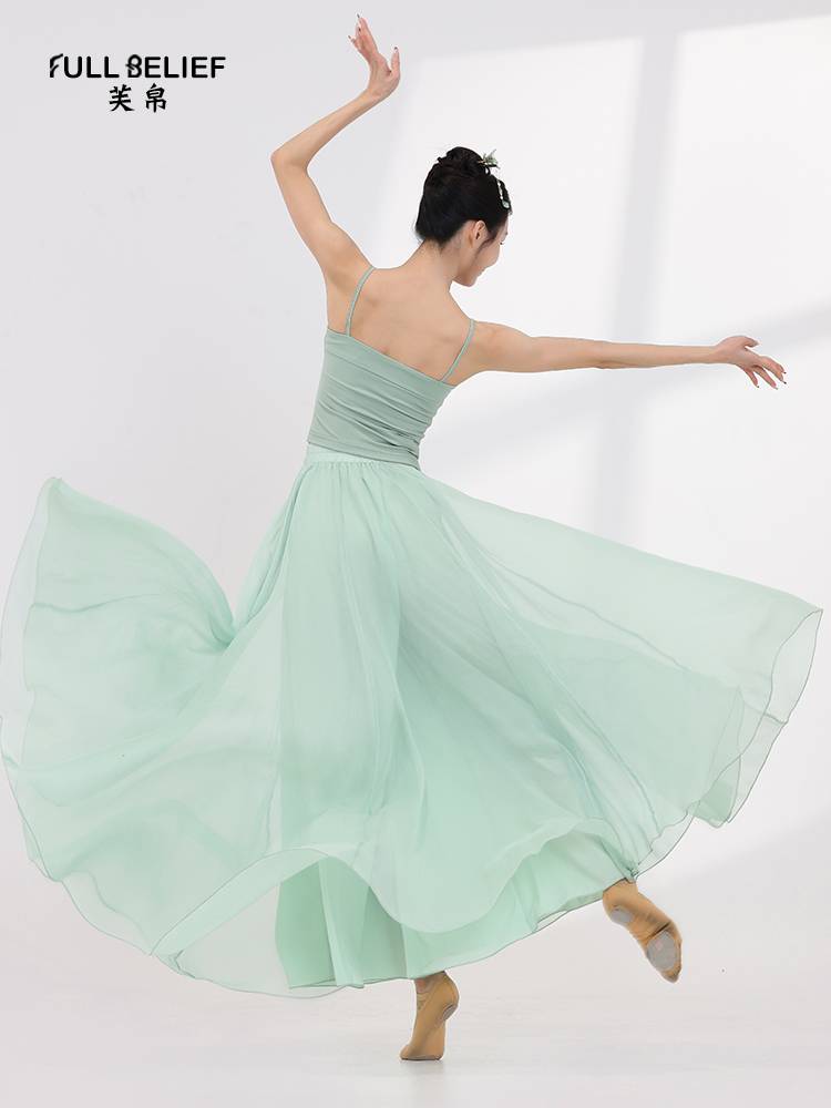 Fuyu Classical Dance Female Female Chinese Wind Practice Clothing Fairy Big Skirt Pants Performing Clothing Half Skirt