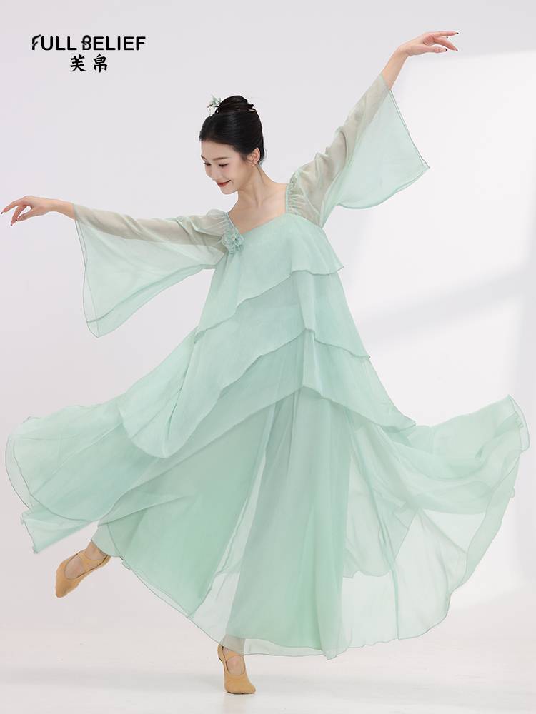 Fuyu Classical Dance Female Female Chinese Wind Practice Clothing Fairy Big Skirt Pants Performing Clothing Half Skirt