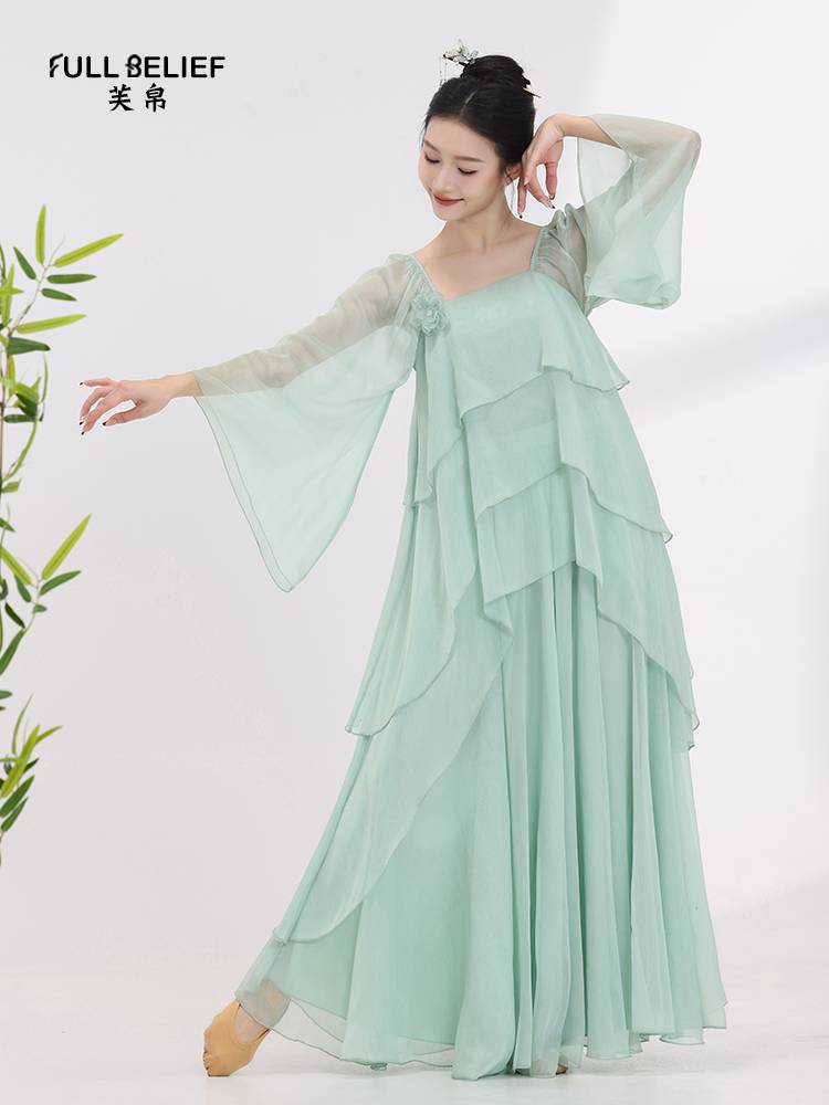 Fuyu Classical Dance Female Female Chinese Wind Practice Clothing Fairy Big Skirt Pants Performing Clothing Half Skirt