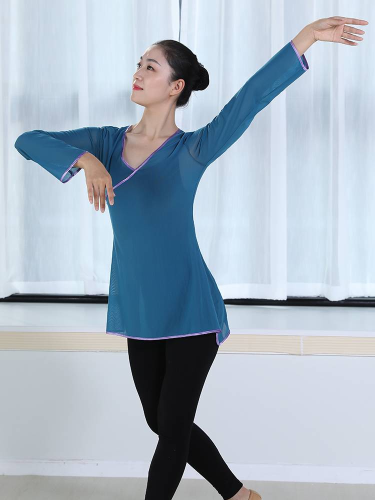 Dance service female classical dance body rhyme dance dance gauze training service national dance net gauze tops elegant body training uniform