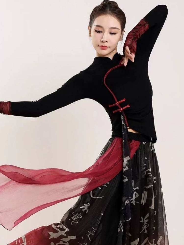 Classical Dance Xiuqi Cheongsam Top Dance Dance The Performance Dress Performing the Several Gauze Chinese Dance Set
