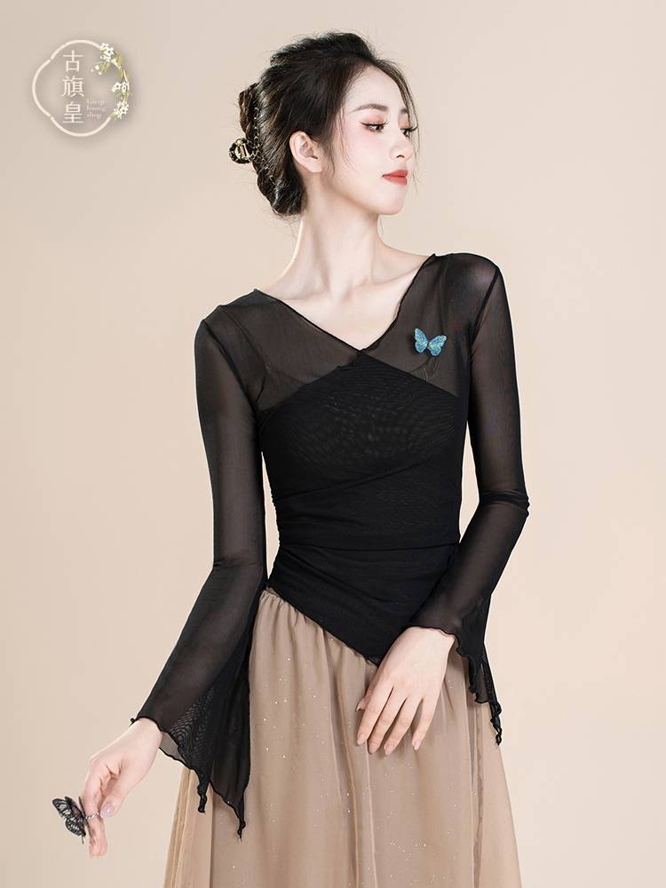 Ancient Banner Classical Dance Server Butterfly Body Rhymes Modern Dance Modern Dance Practice Getting Examinations