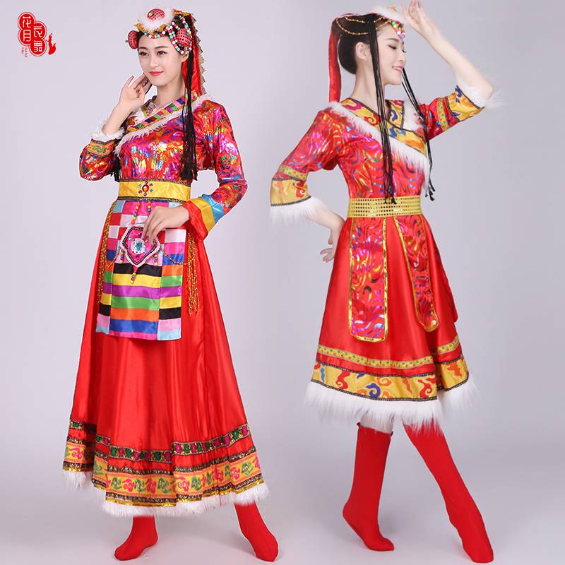 Adult minority clothing female Tibetan performance clothes Tibetan dance performance clothes water sleeve square dance long skirt set
