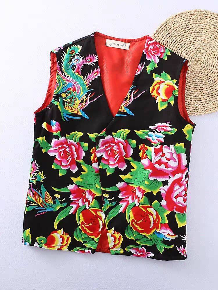 Northeast Grand Flower Bob Valenta Shoulder Spring and Summer Ethnic Studies Performance Services Two People Transfer to Performance Net Red Funny Tang Costume