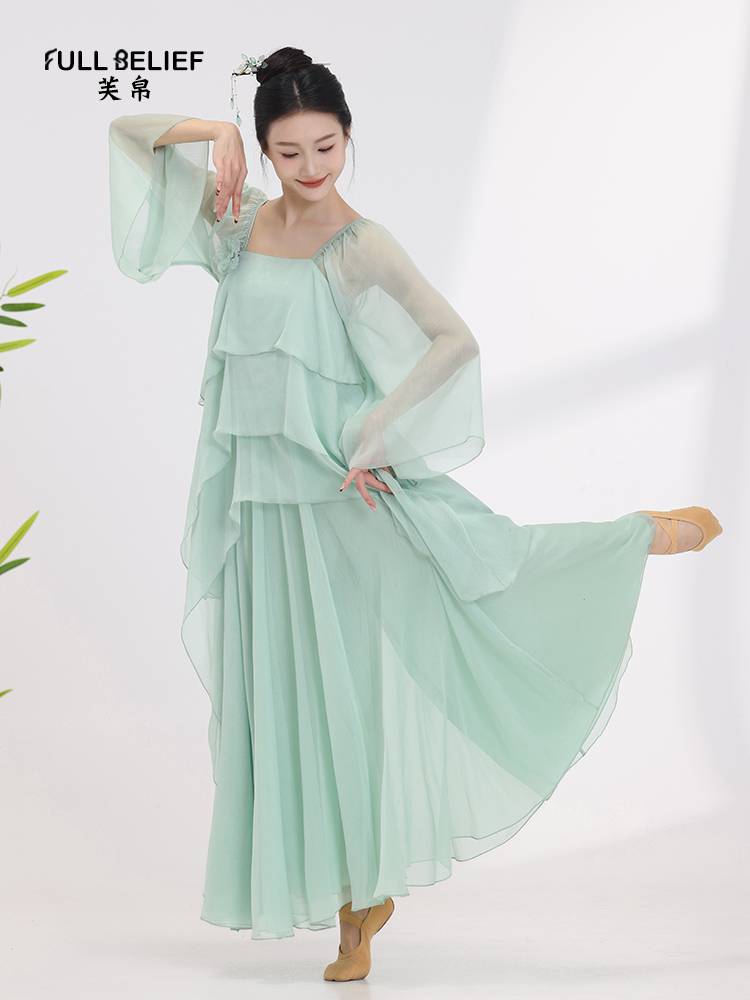 Fuyu Classical Dance Clothing Practice Female Women's Severe Body Rhymes Fairy Fairy Chinese Green Performance Server