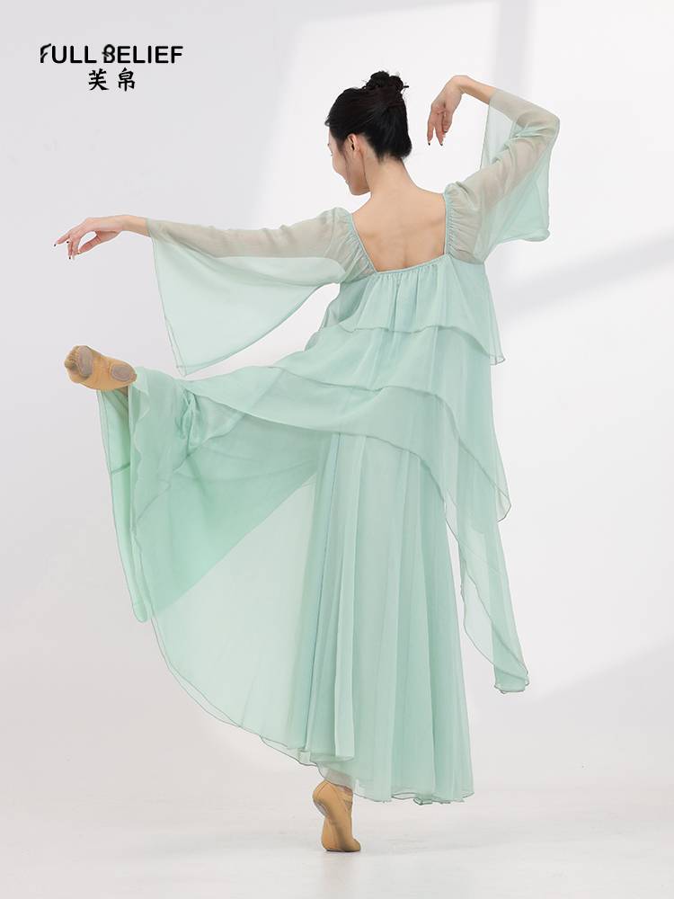 Fuyu Classical Dance Clothing Practice Female Women's Severe Body Rhymes Fairy Fairy Chinese Green Performance Server