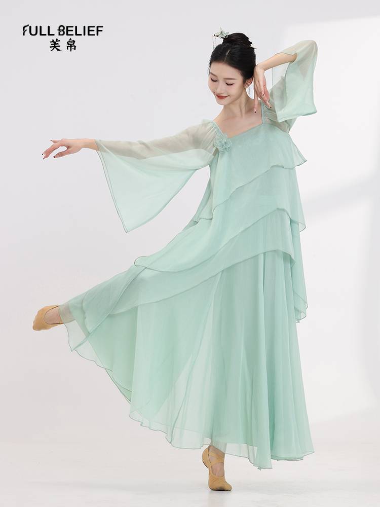 Fuyu Classical Dance Clothing Practice Female Women's Severe Body Rhymes Fairy Fairy Chinese Green Performance Server
