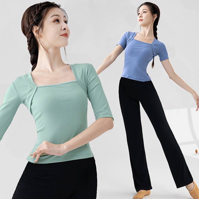 Dance practice uniforms set women's professional modern dance -shaped body top Student Chinese dance national dance basic training suit