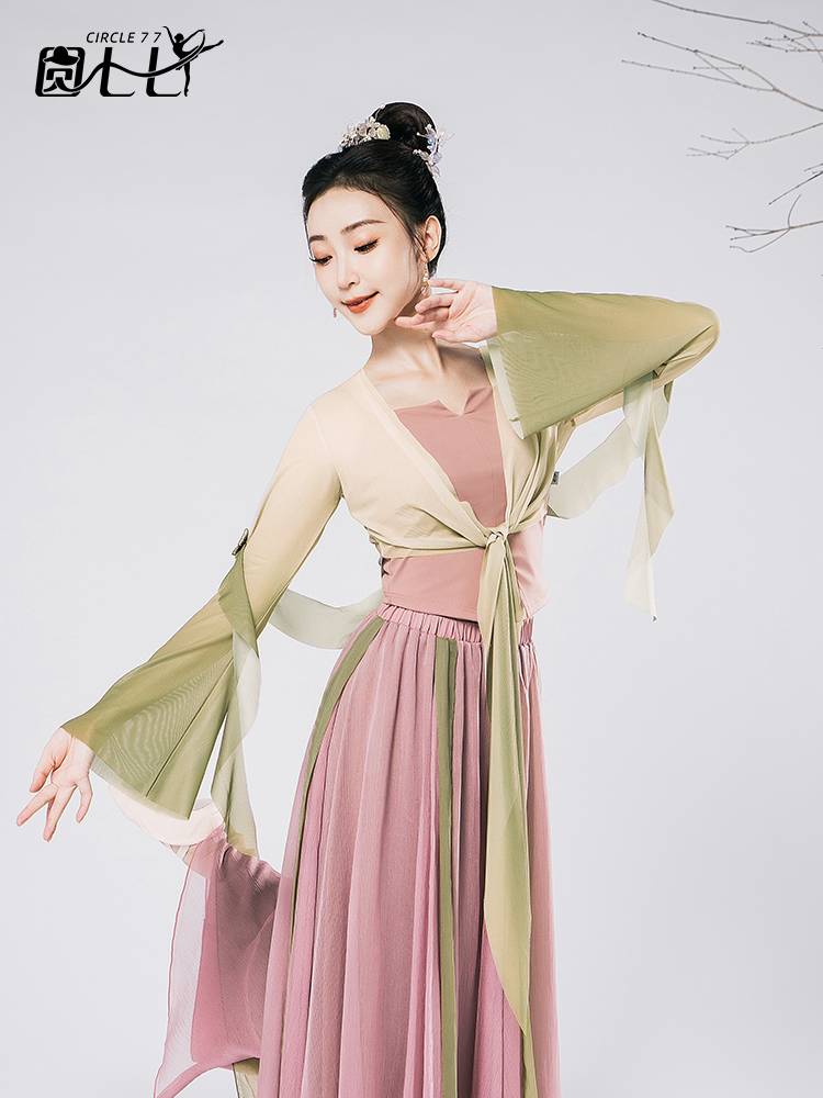 Classical dance gauze gradient dance practice clothes strap style outer body rhyme, elegant Chinese dance service ethnic dancer