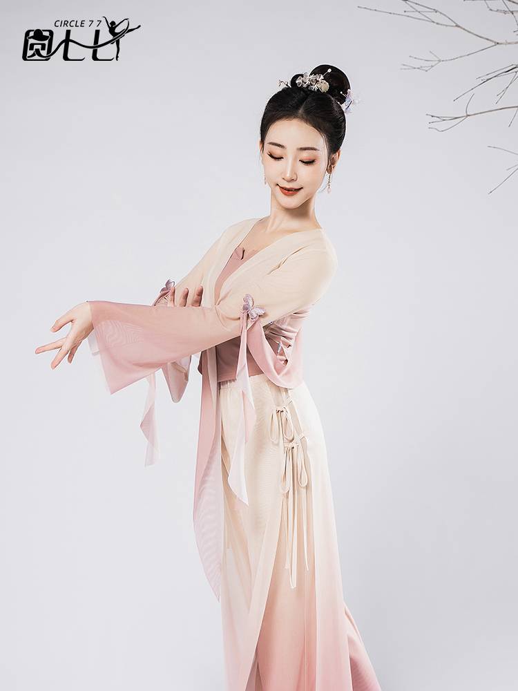 Classical dance gauze gradient dance practice clothes strap style outer body rhyme, elegant Chinese dance service ethnic dancer