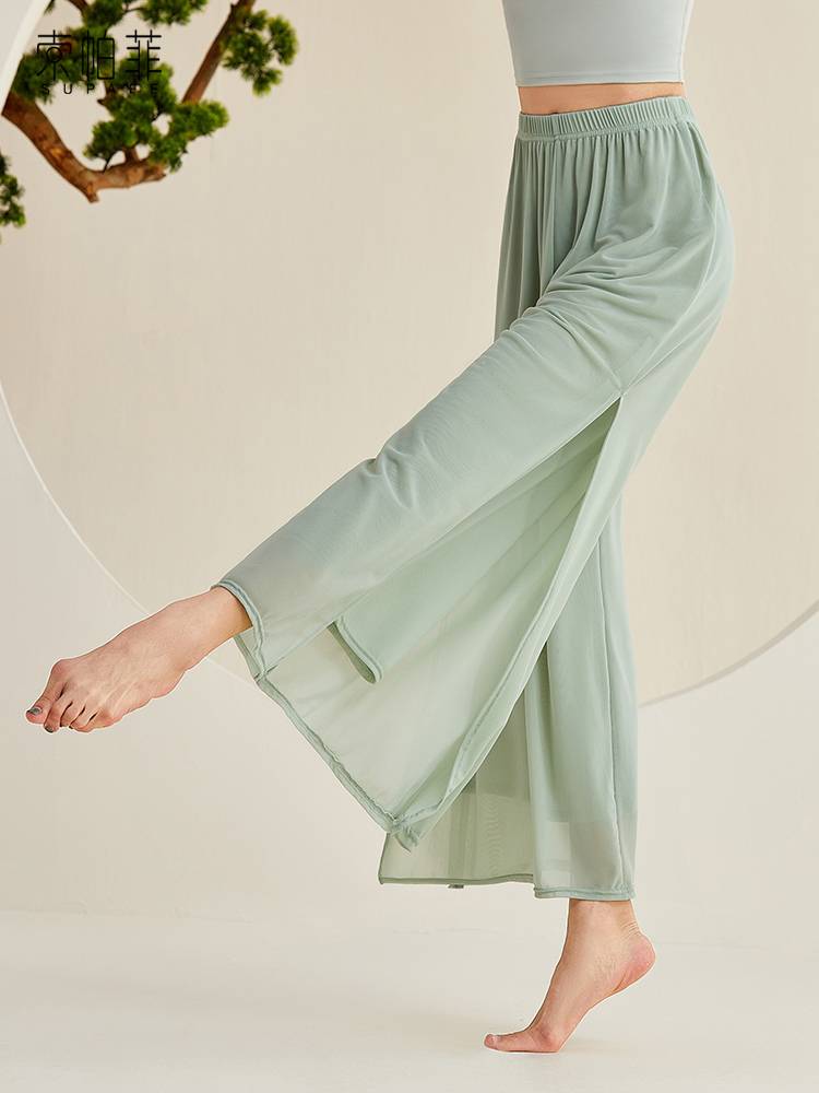 Soppfer dance practice suit pants children classical yarn pants elegant Chinese style national dancing clothes body rhyme gum