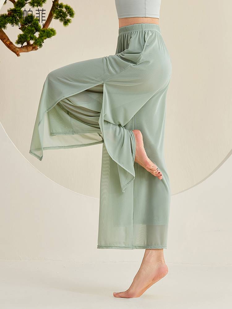 Soppfer dance practice suit pants children classical yarn pants elegant Chinese style national dancing clothes body rhyme gum