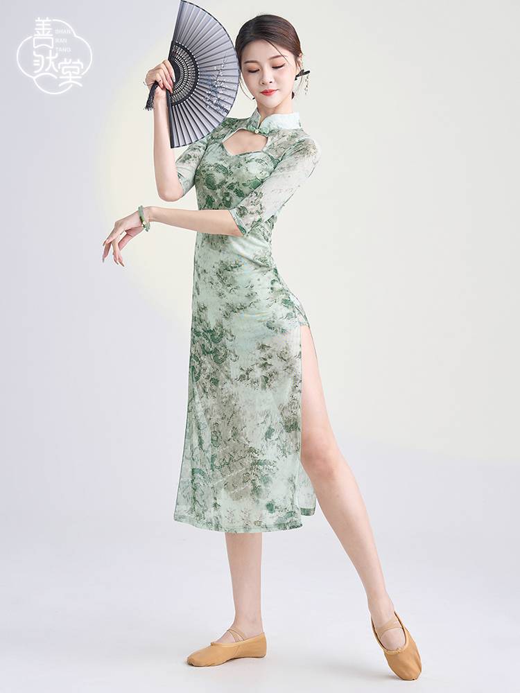 Shanrantang cheongsam dance service Chinese national classical dance dance special elastic practice table performance clothing girl