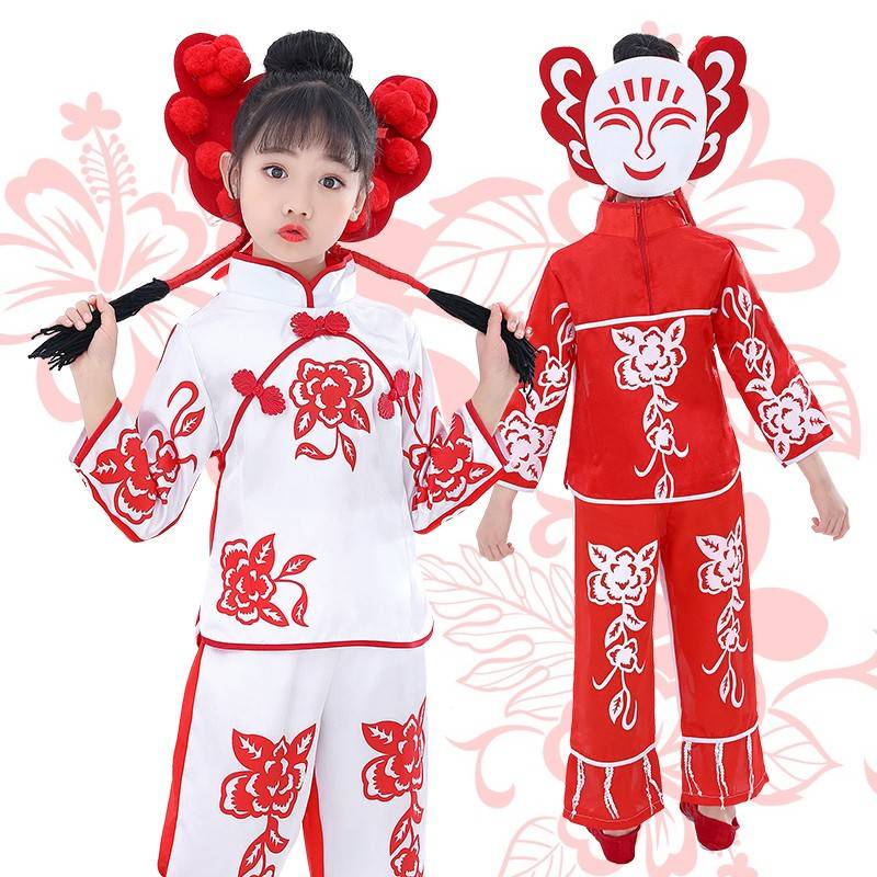 Paper -cut girls performed happy dance dance clothing adult opening red clothing ethnic stage performance Yangge