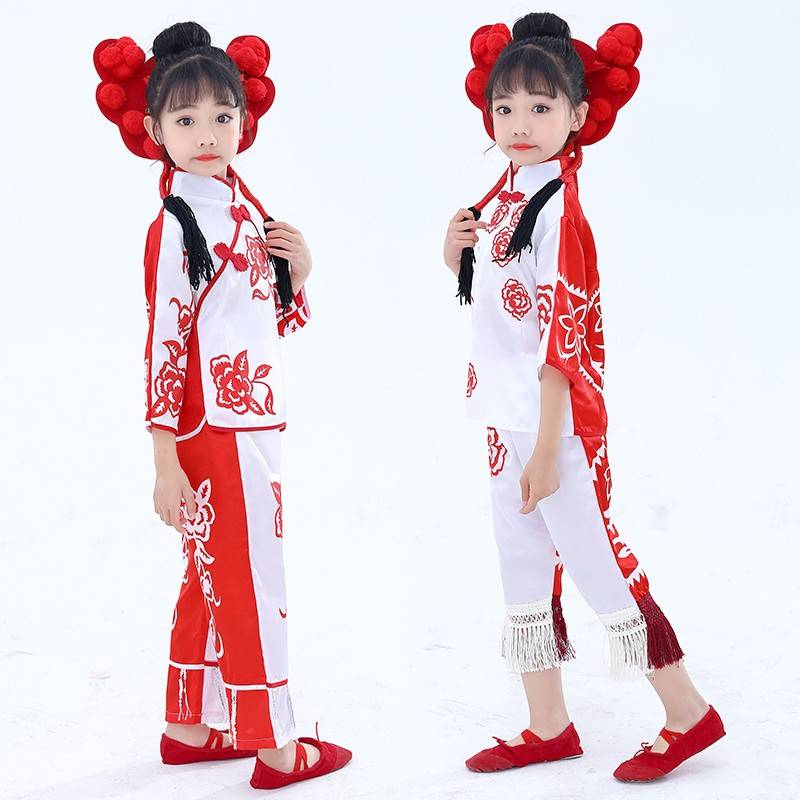Paper -cut girls performed happy dance dance clothing adult opening red clothing ethnic stage performance Yangge