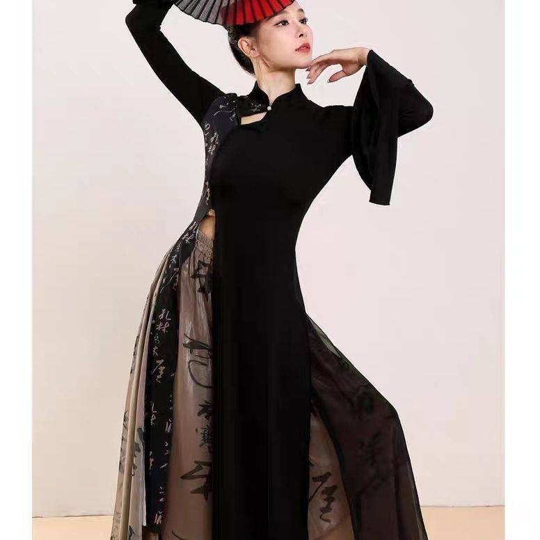 Classical dance clothing elegant print stitching cheongsam practice service Chinese dance nation performance service dance service girl