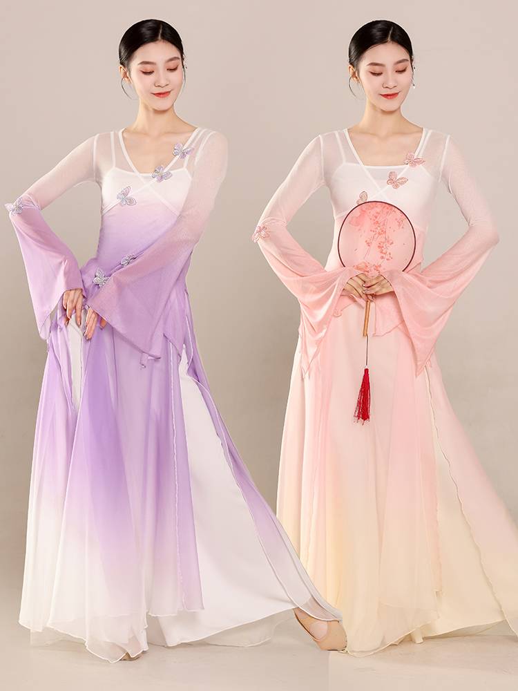 Classical Dance Gradm Bows Rhymes Yaosa Jacket Practice Clothing Pants Skirt Chinese Dance National Art Examination Clothing Set