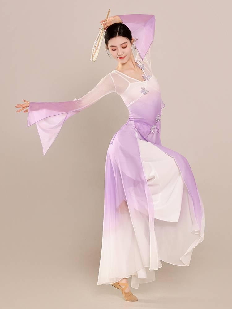 Classical Dance Gradm Bows Rhymes Yaosa Jacket Practice Clothing Pants Skirt Chinese Dance National Art Examination Clothing Set